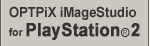 OPTPiX iMageStudio for PlayStation 2