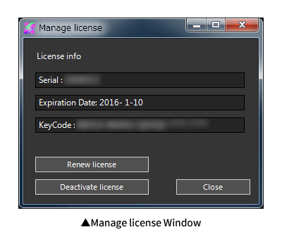 Manage license Window