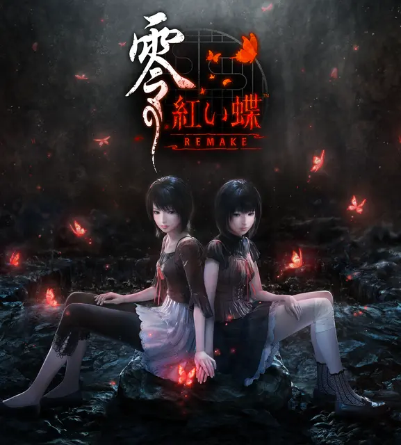 零 ～紅い蝶～ REMAKE