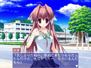 Clear -クリア-
