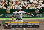 栄冠は君に2002　～甲子園の鼓動～