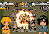 ヒカルの碁３