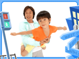 ひろみちお兄さんの親子体操ナビ