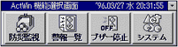 �O�@�H�� Active-Eye for Windows
