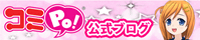 �R�~Po! �����u���O