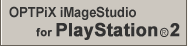 iMageStudio for PlayStation 2