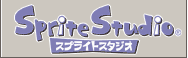 SpriteStudio