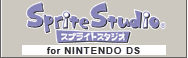 SpriteStudio for NINTENDO DS