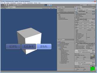 2Dと3D表示の同時使用 2Dと3D表示の同時使用