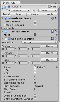 Unity3D上での編集 Unity3D上での編集