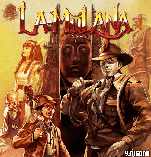 La-Mulana