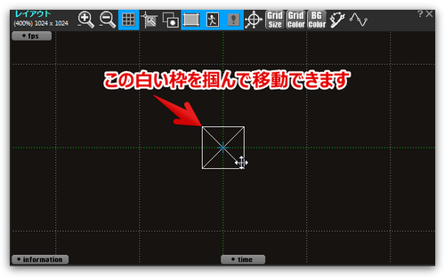 1. レイアウト_白枠