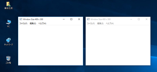 Windows10のウィンドウサイズ