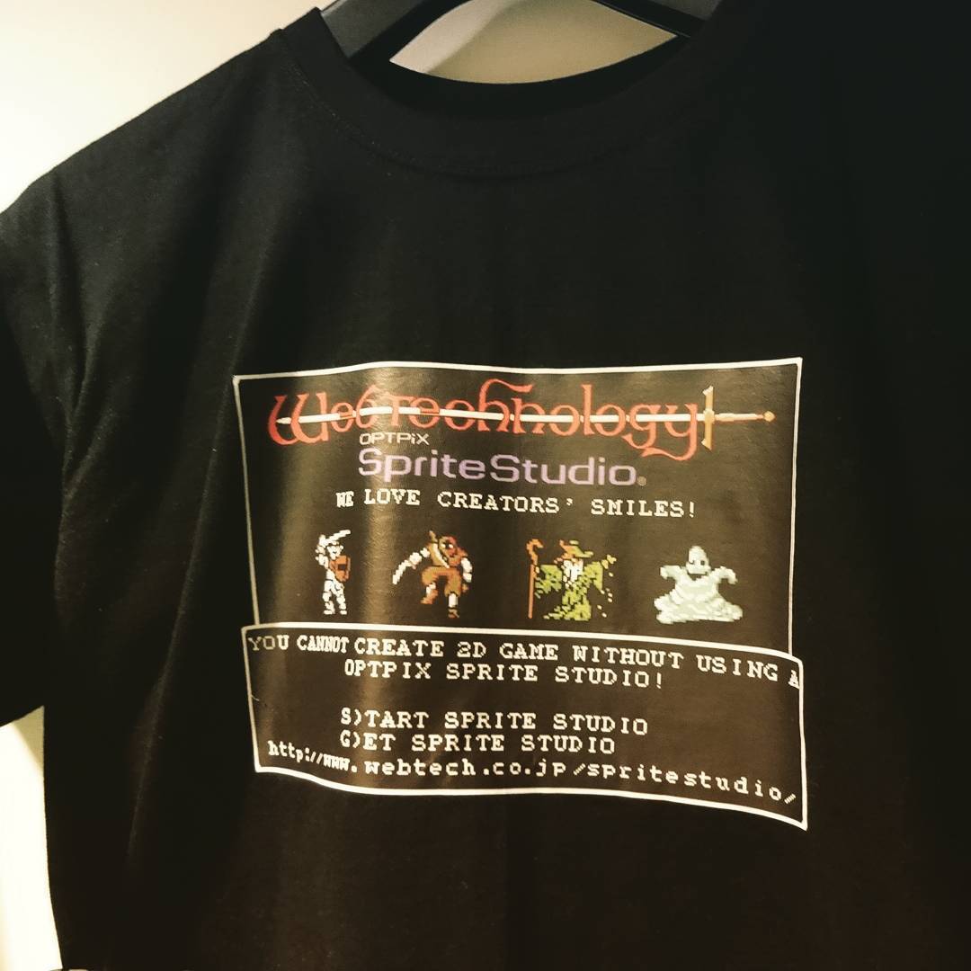 若者置いてきぼりなパロディTシャツ