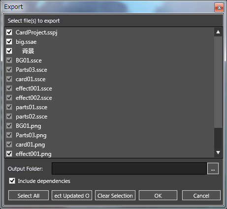 Window_Export