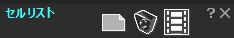 Window_CellList_Icon_ver5.6.1