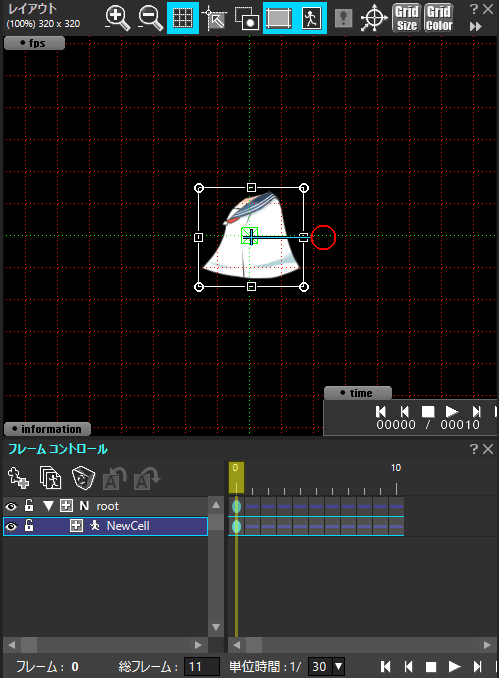 starter_layout_parts