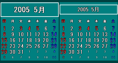 余白0%(左)と30%(右)で年・月を描く
