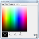 colorchart_custom_thumb