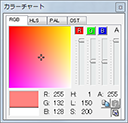 colorchart_rgb_s_thumb