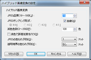 hyb_preview_quality_thumb