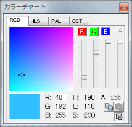 penselect_step_cyan