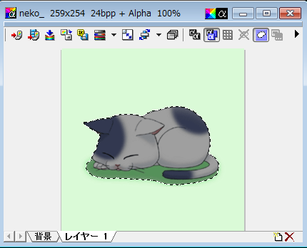 猫の絵の領域を選択 猫の絵の領域を選択