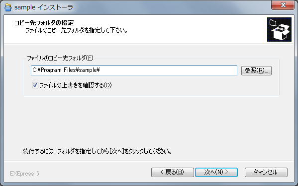 解凍 Optpix Help Center