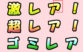 pvr_sample_original_box