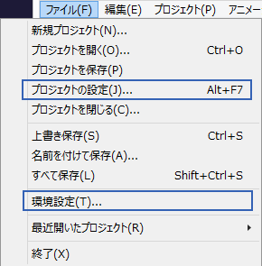 Window_Setting_menu_ver5.6.1