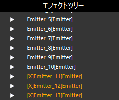 Window_effectediter_effecttree_02_ver5.7.0
