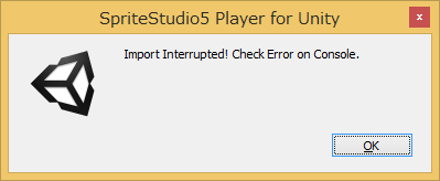 UnityImportError