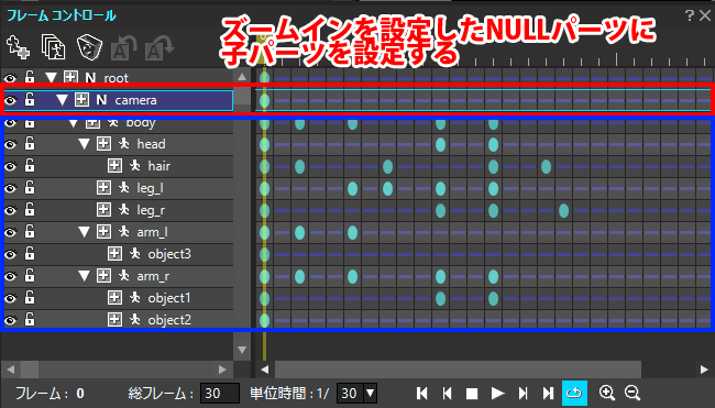 null_04