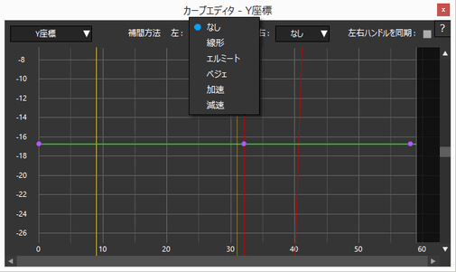 interpolation_03