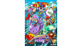 ジャムジャムジェリー エクサレンテ