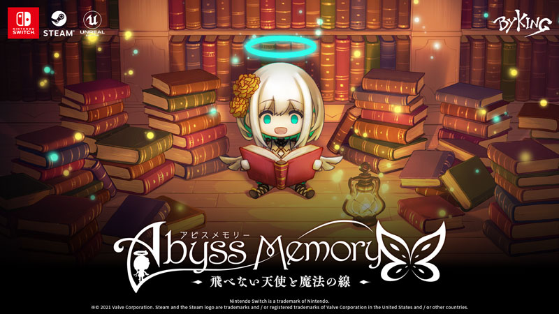Abyss Memory