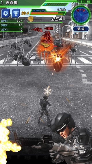 TapWars:EARTH DEFENSE FORCE4.1