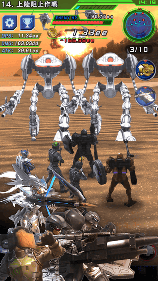 TapWars:EARTH DEFENSE FORCE4.1