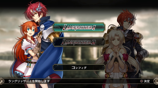 LANGRISSER I&II