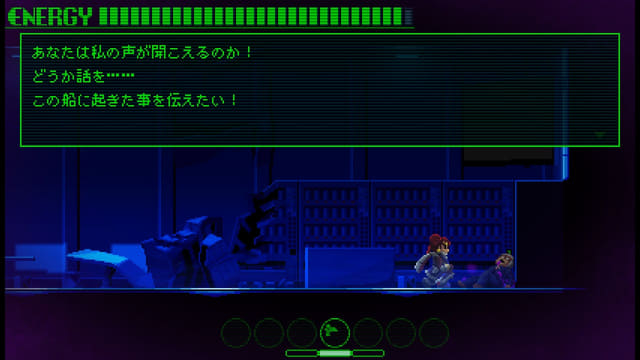 ツクールシリーズ MEDIUM-NAUT