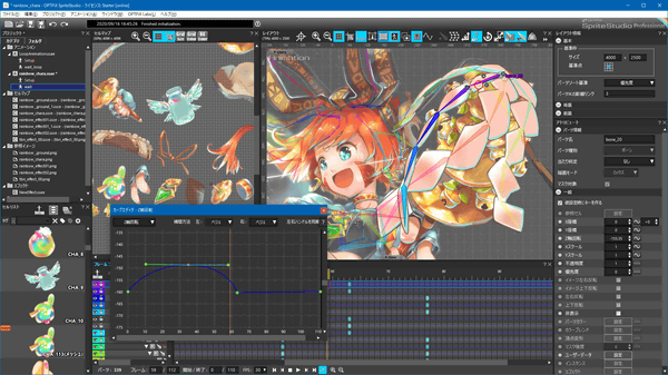 無料でアニメーション制作をはじめよう Optpix Spritestudio Starterライセンス Optpix